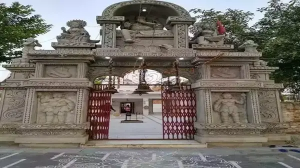 ravana mandir