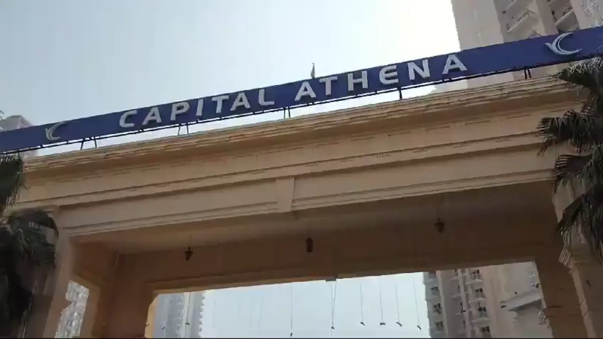 workers protest outside capital athena