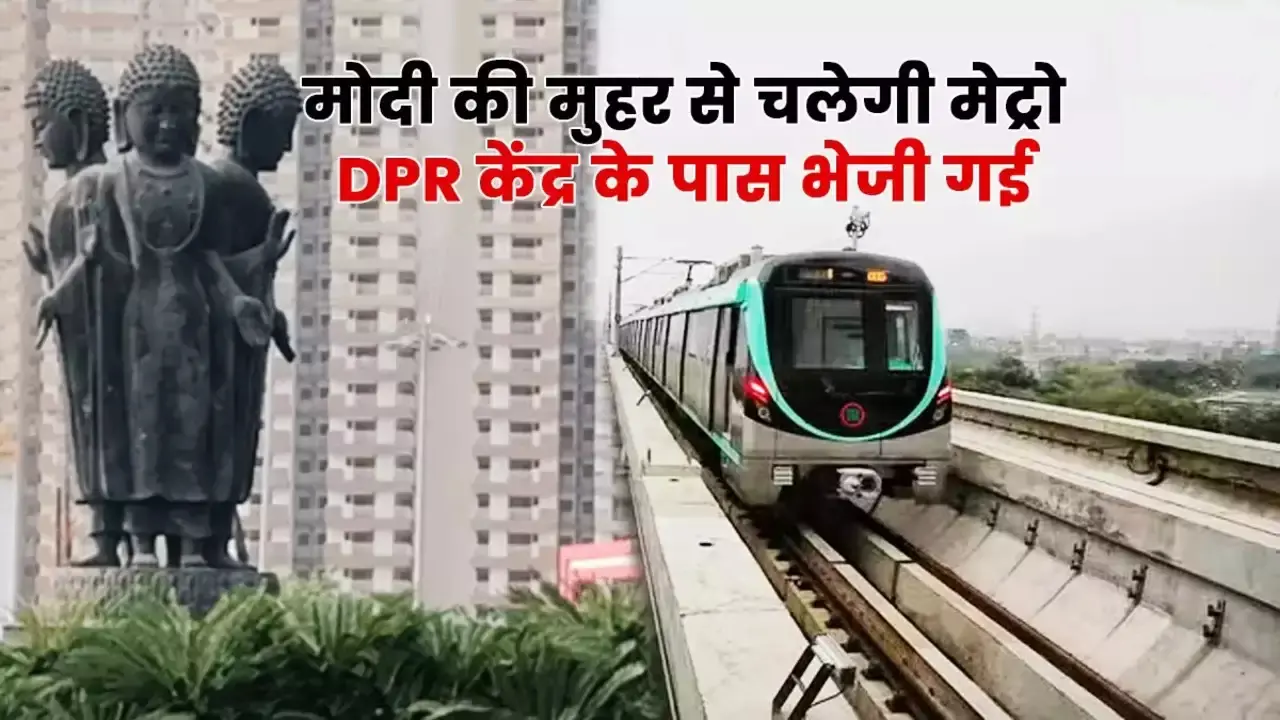 greater noida west metro